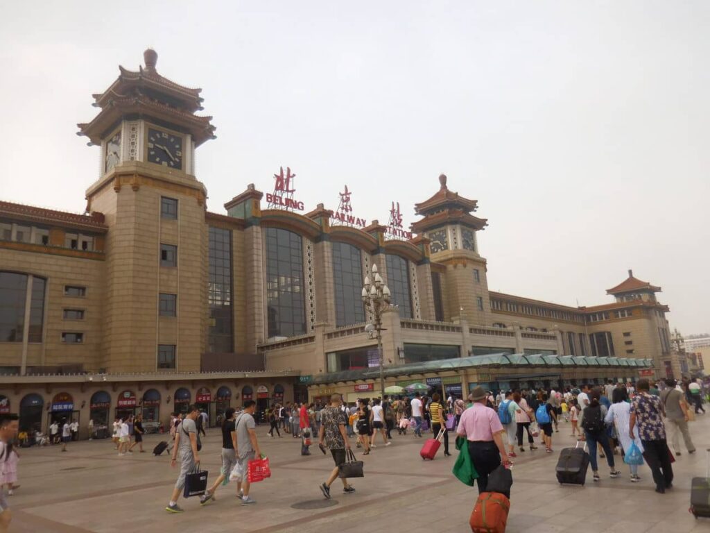 Beijing train station