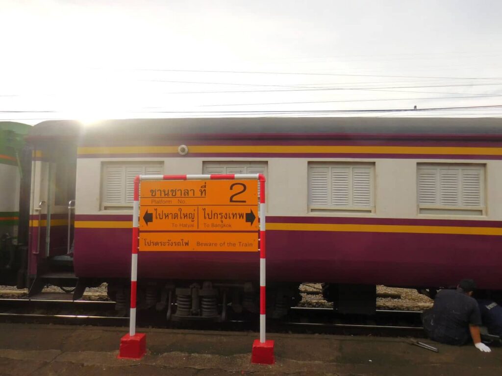 ChumPhon to Bangkok train