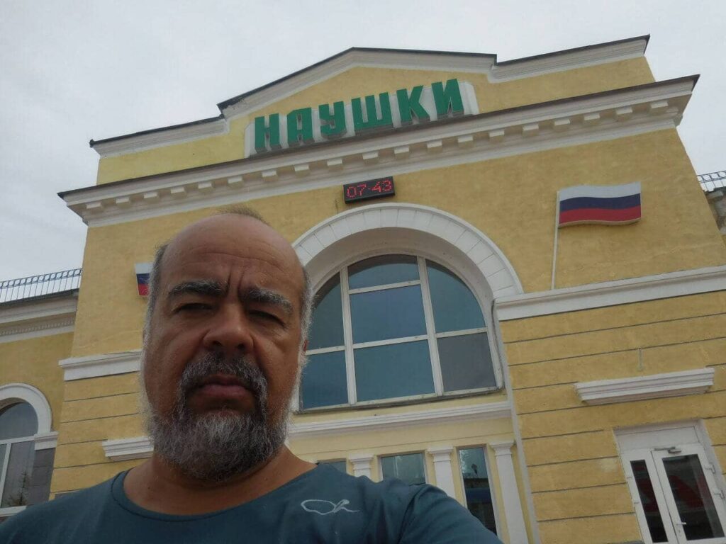 First Russian train station