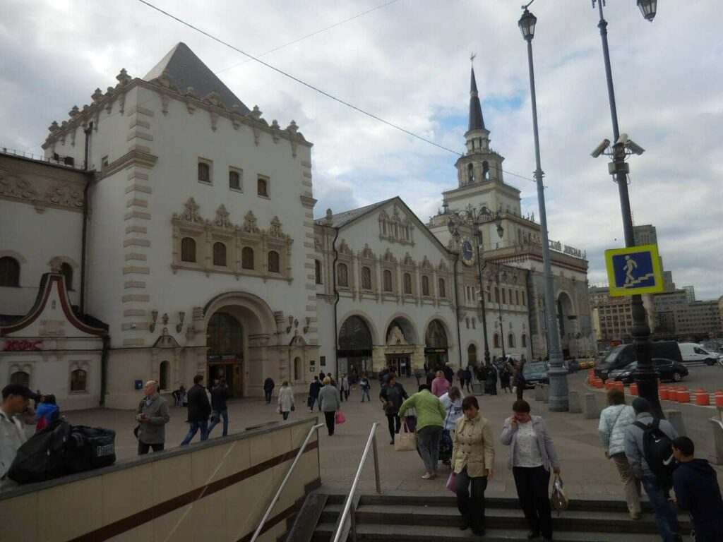 Kazanski Train Station