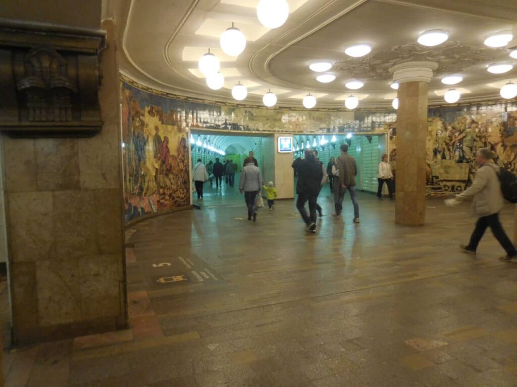 Metro station