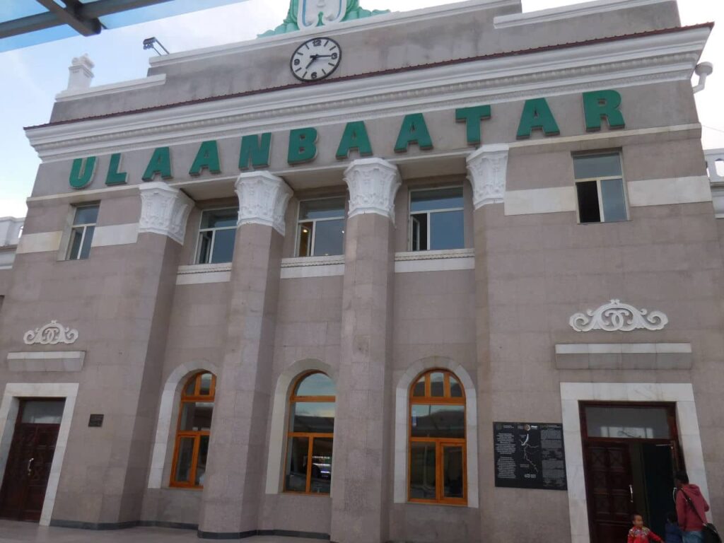 Mongolia - Ulaanbaatar train station