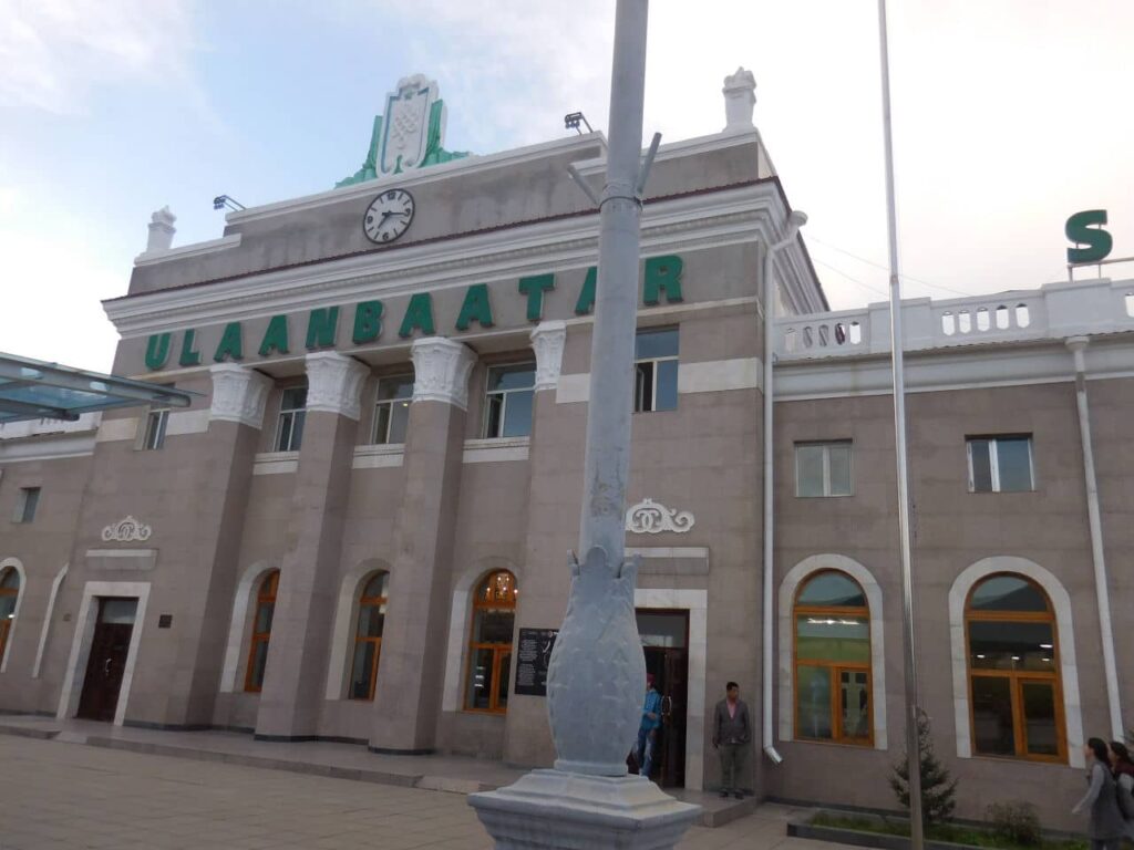 Mongolia - Ulaanbaatar train station