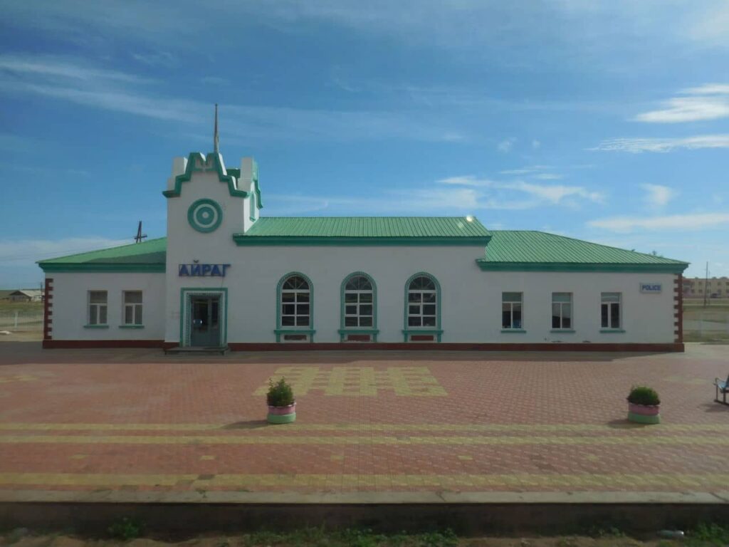 Mongolia - train station