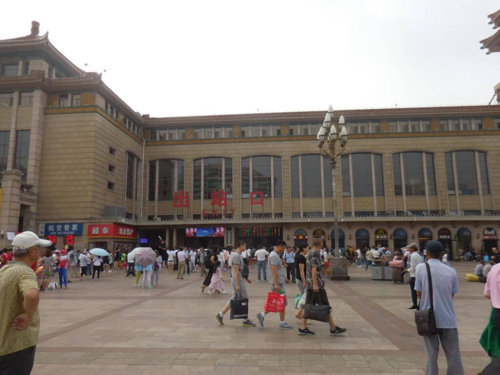 Trans-Siberian Railway - China - Beijing train station