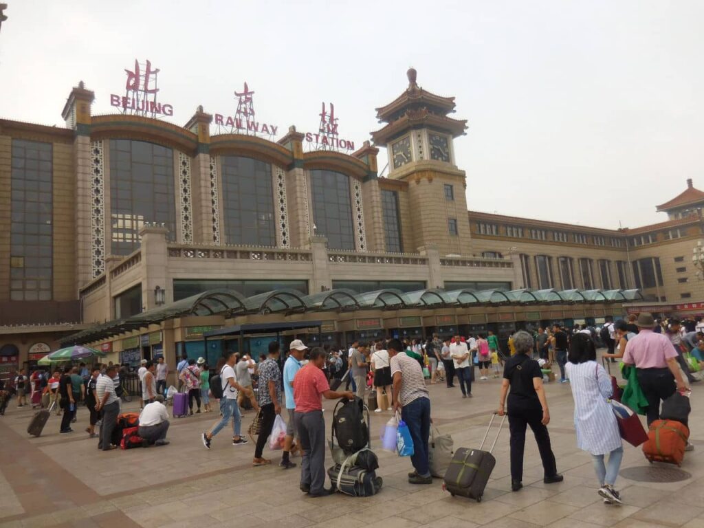 Trans-Siberian Railway - China - Beijing train station