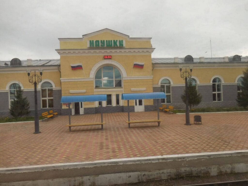 Trans-Siberian Railway - Russian train station