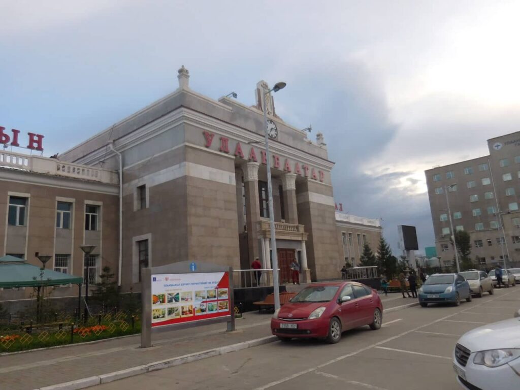 Ulaanbaatar train station - street view