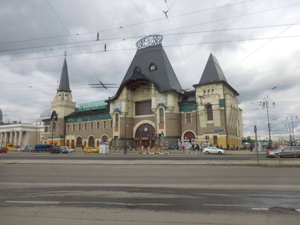 Yaroslavsky railway station