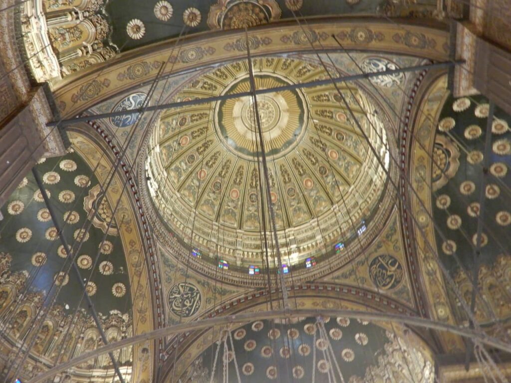 Saladin mosque dome