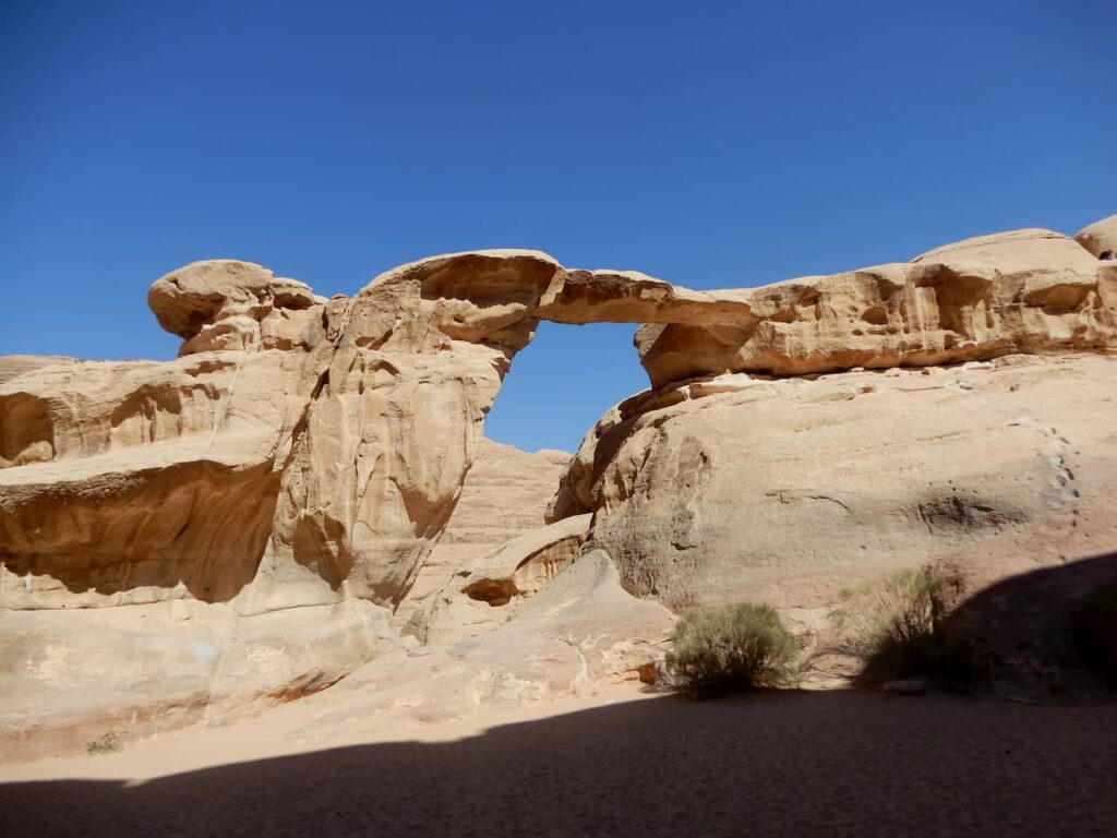 Burdah Rock Bridge