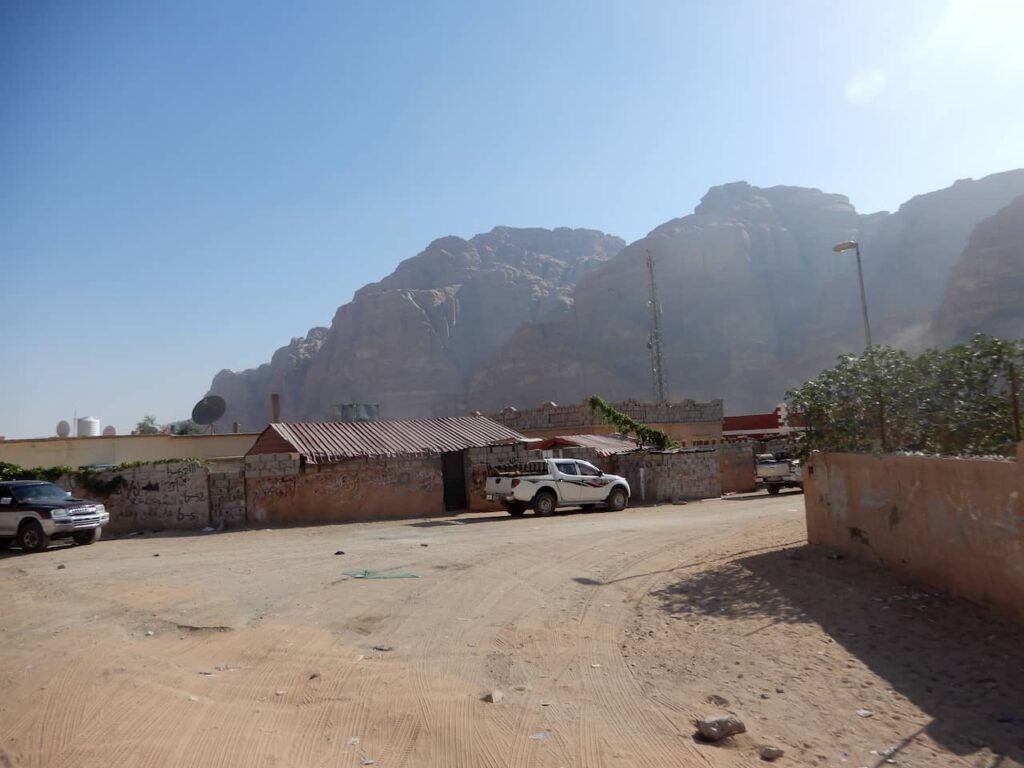 Wadirum village