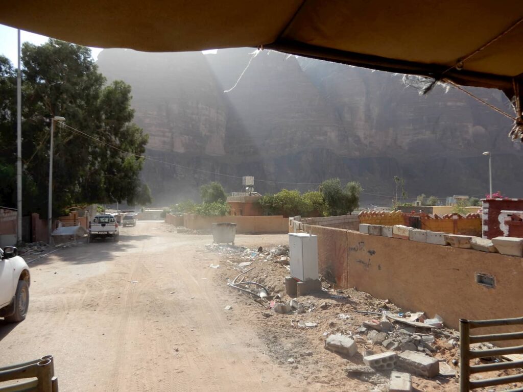 Wadirum village